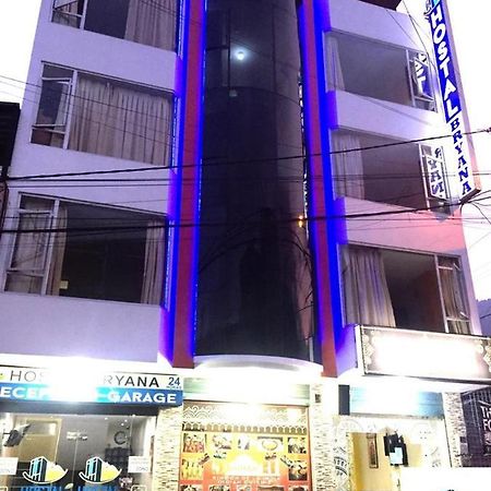 Hostal Bryana Inn Banos מראה חיצוני תמונה